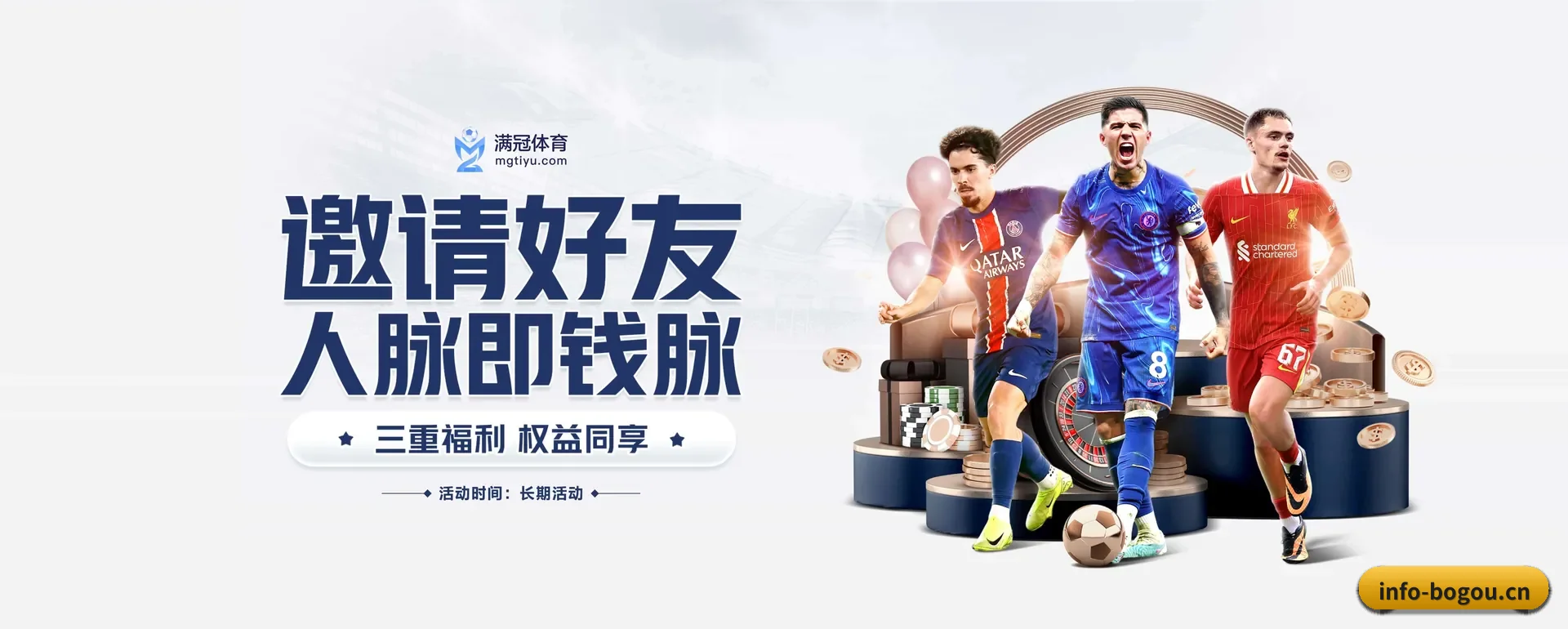 智能方面的换代